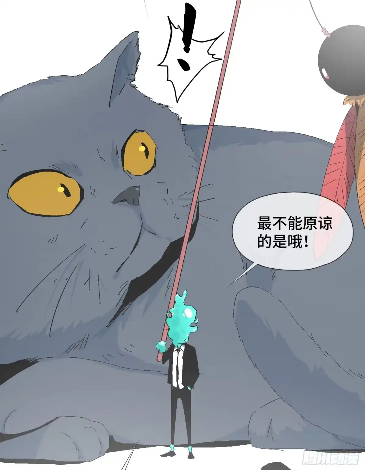 第47页