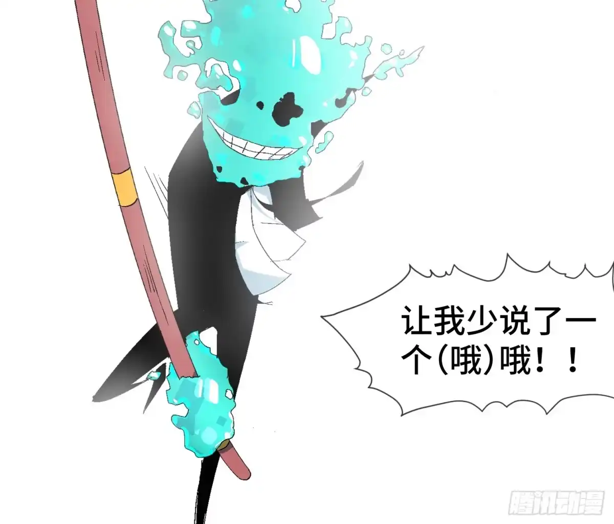 第52页
