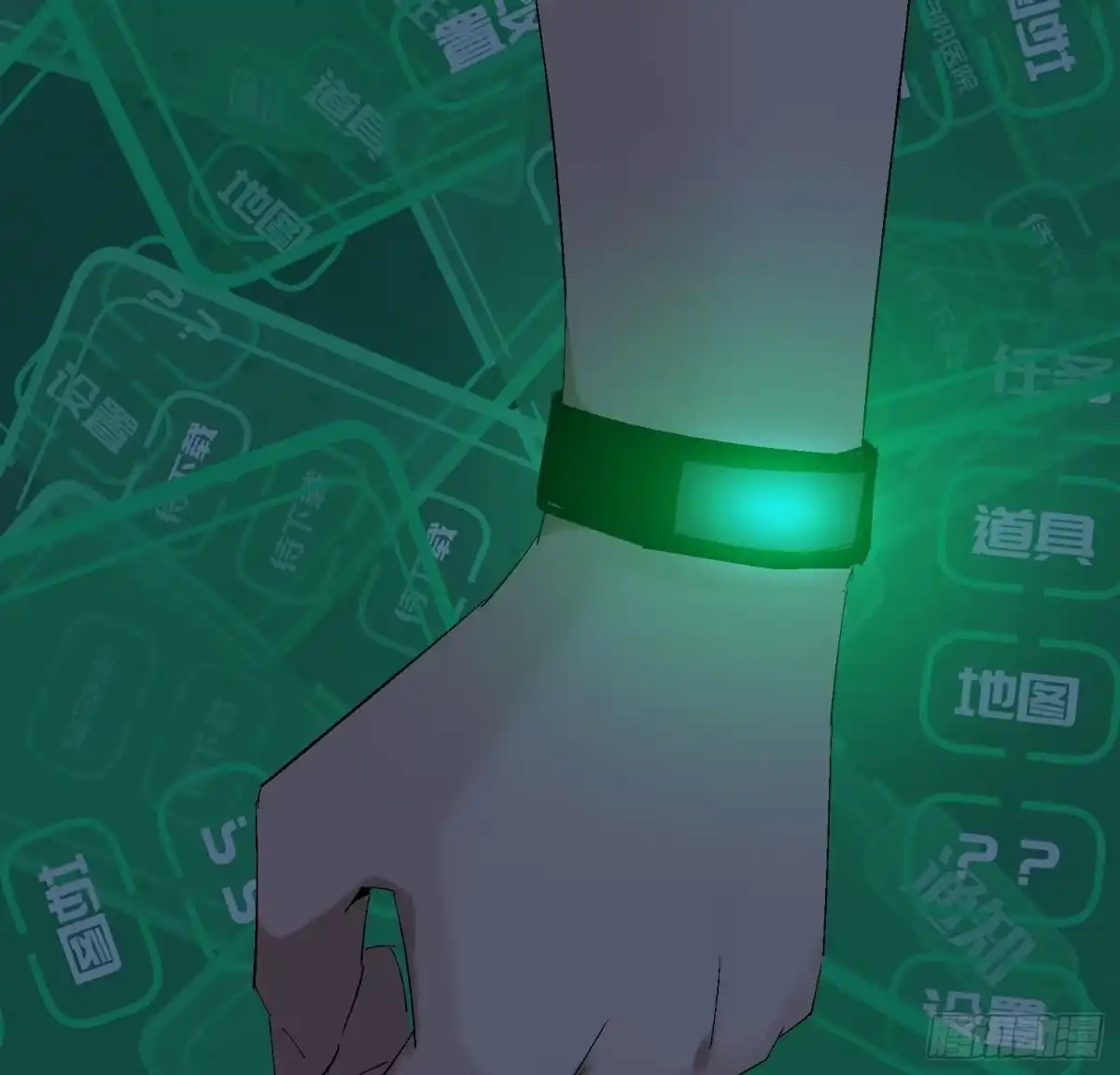 第44页