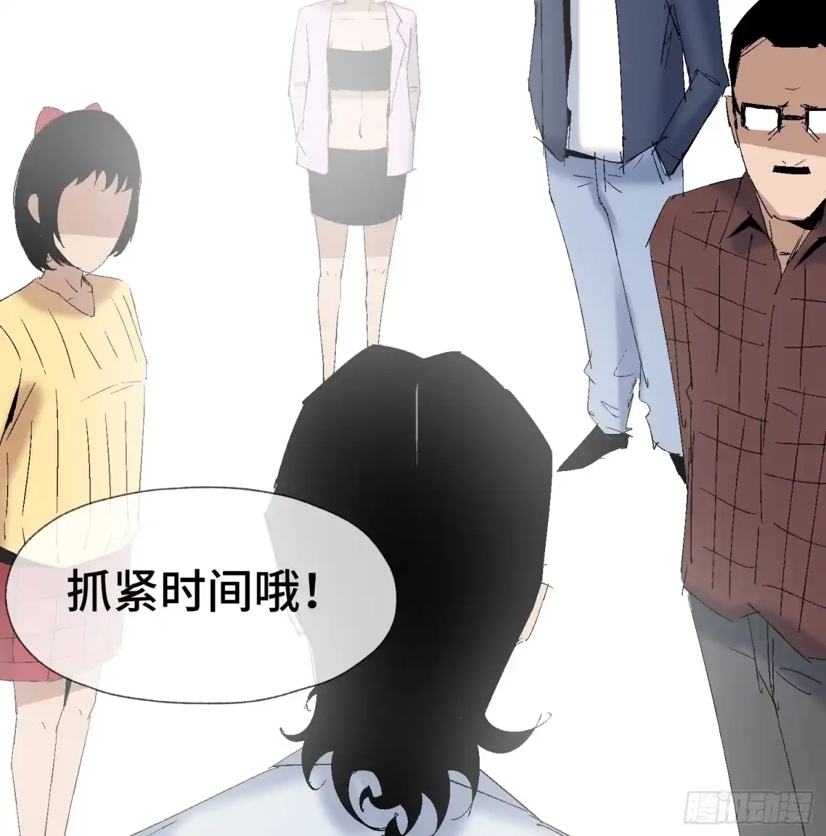 第63页