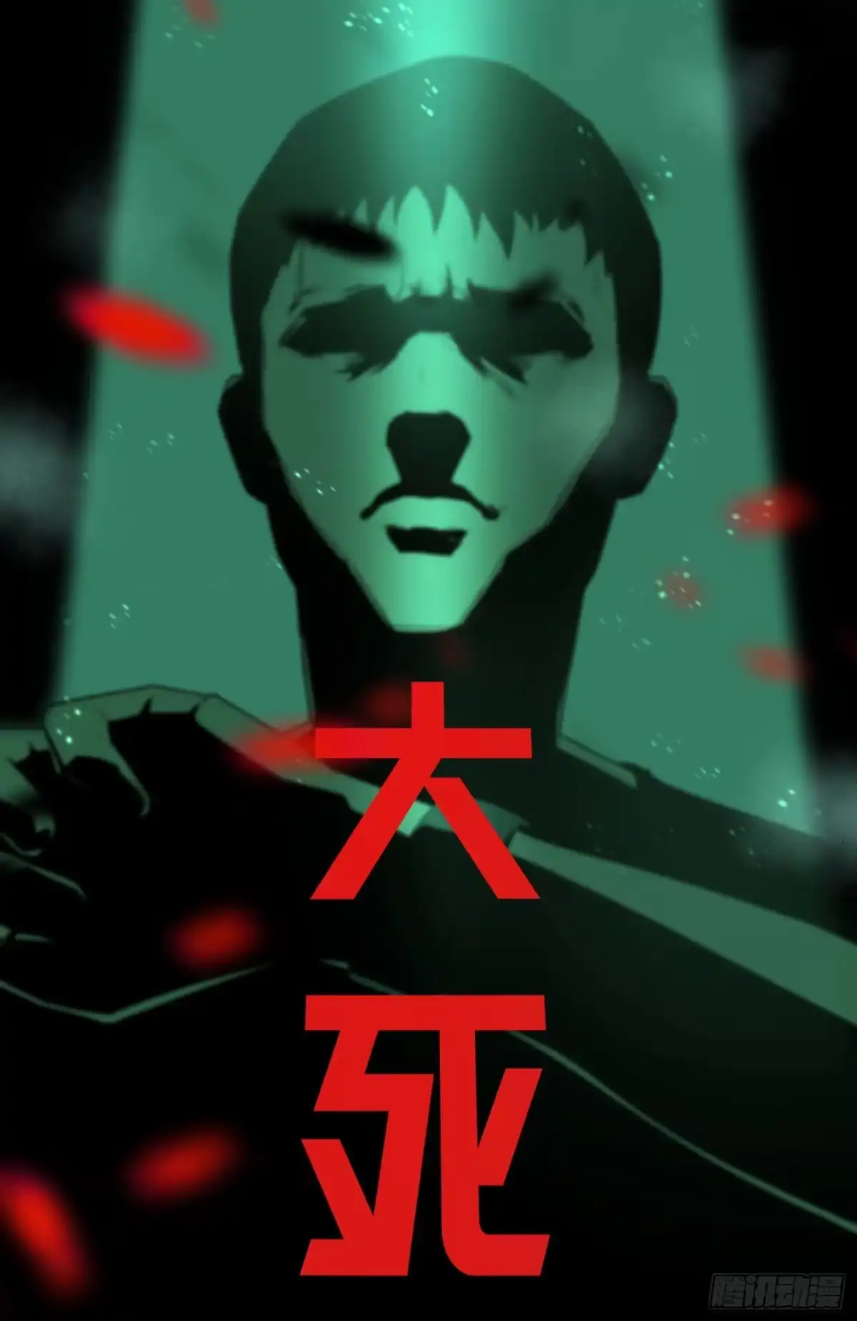 第102页