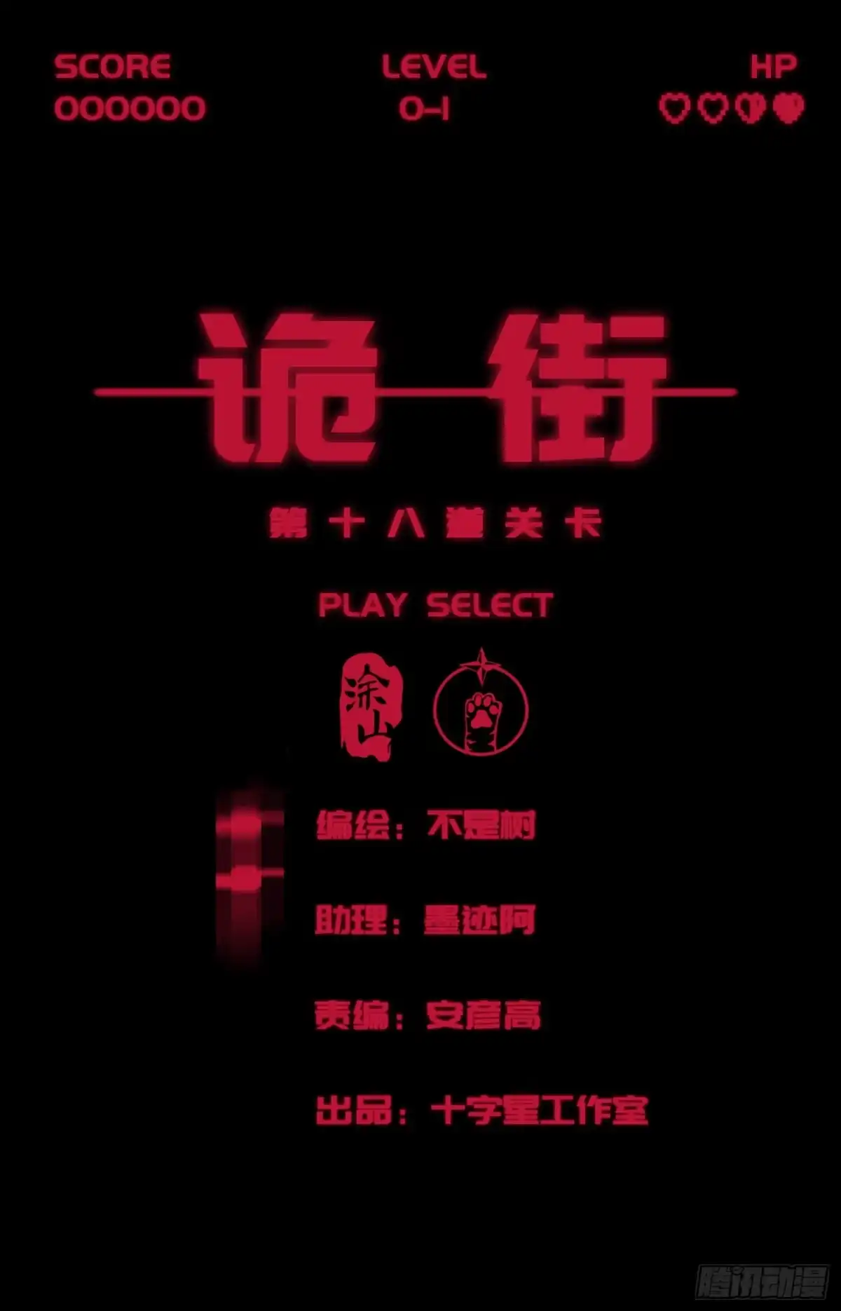 第35页
