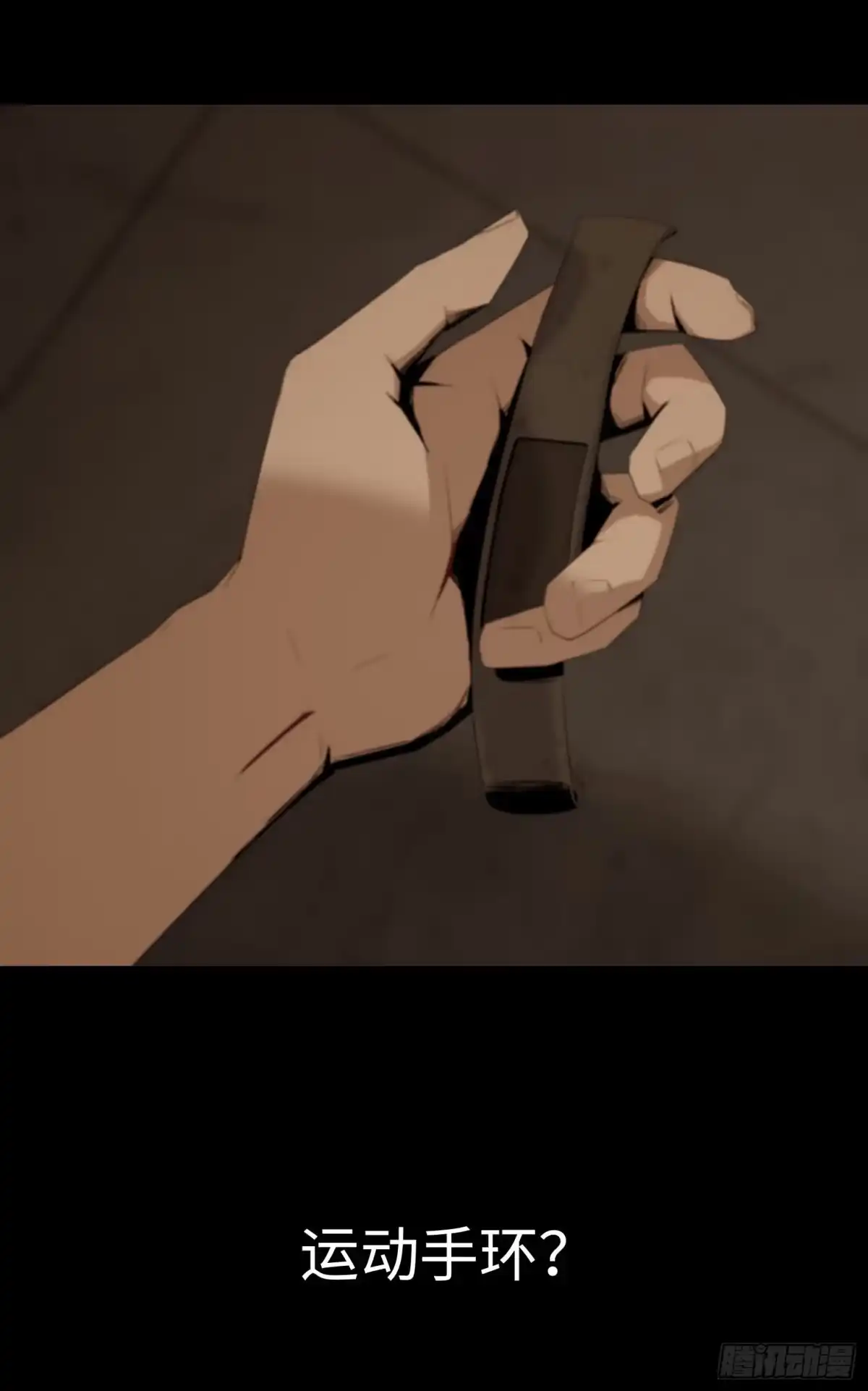 第80页