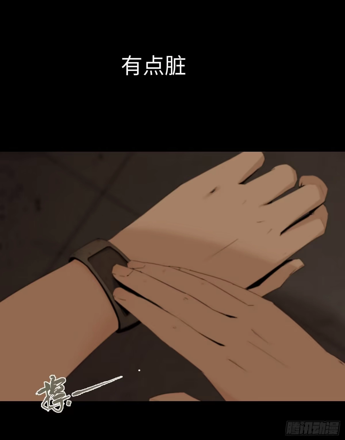 第83页