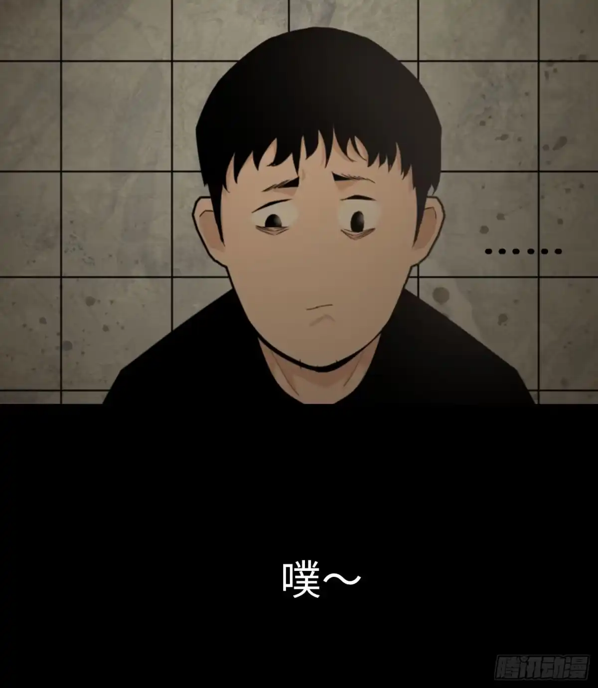 第88页