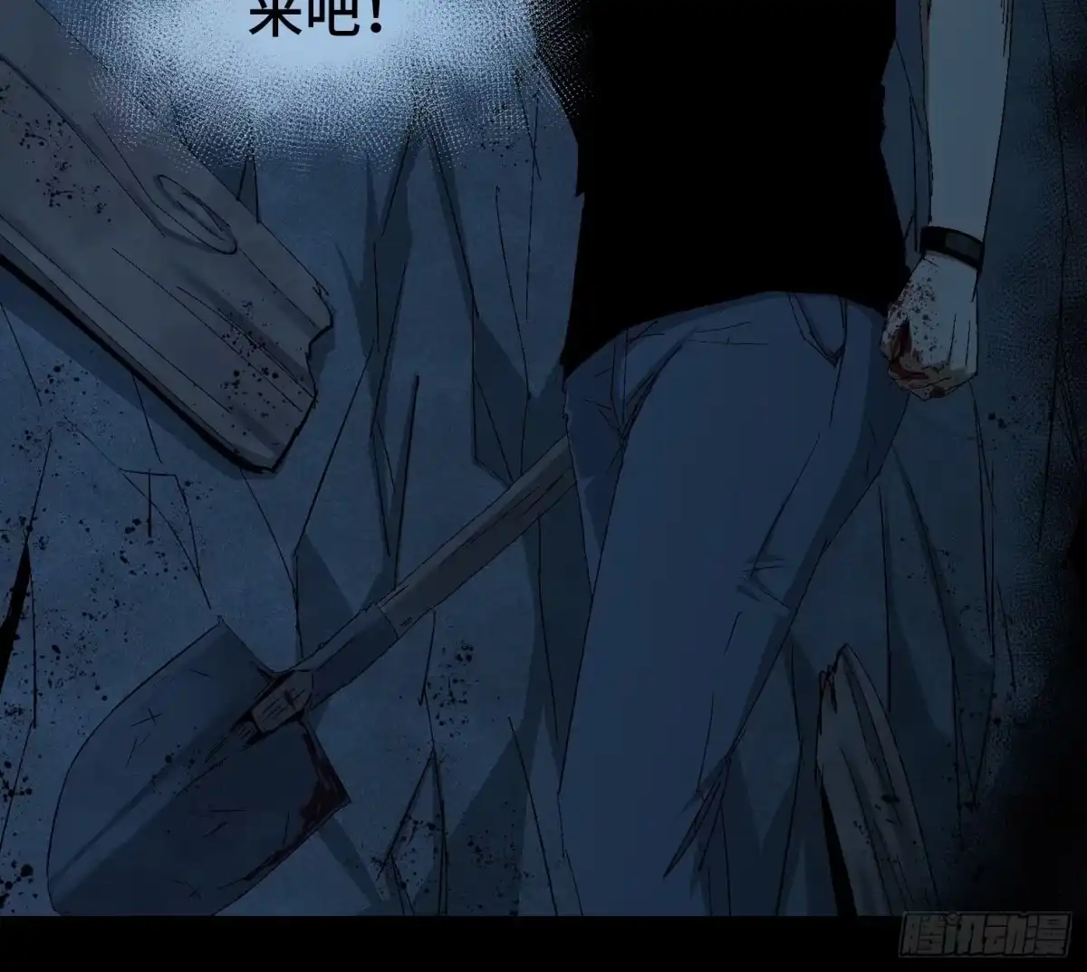 第37页
