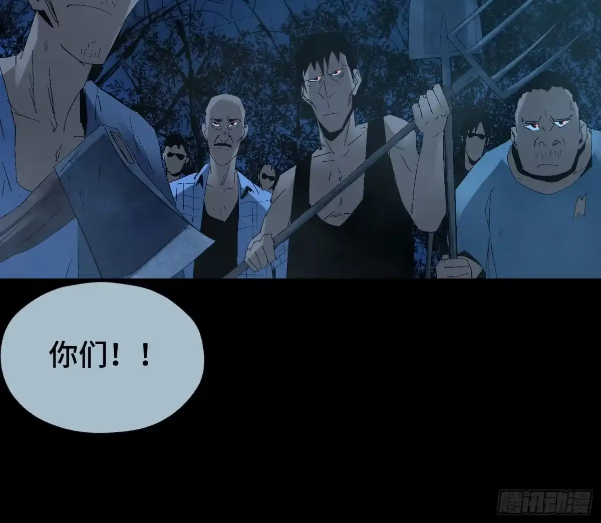 第55页