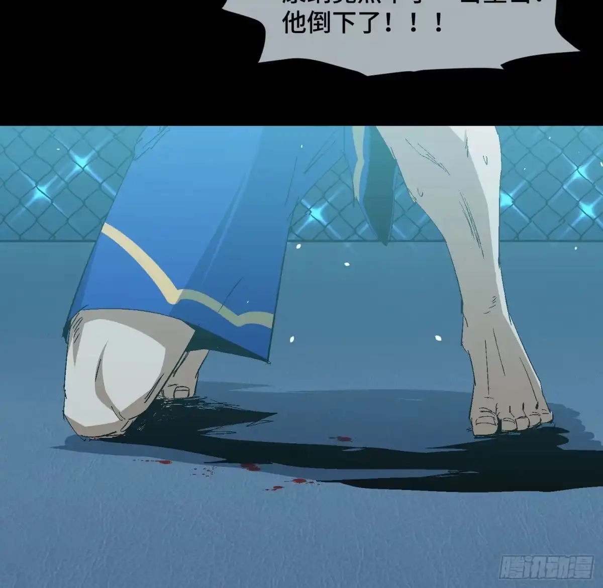 第63页