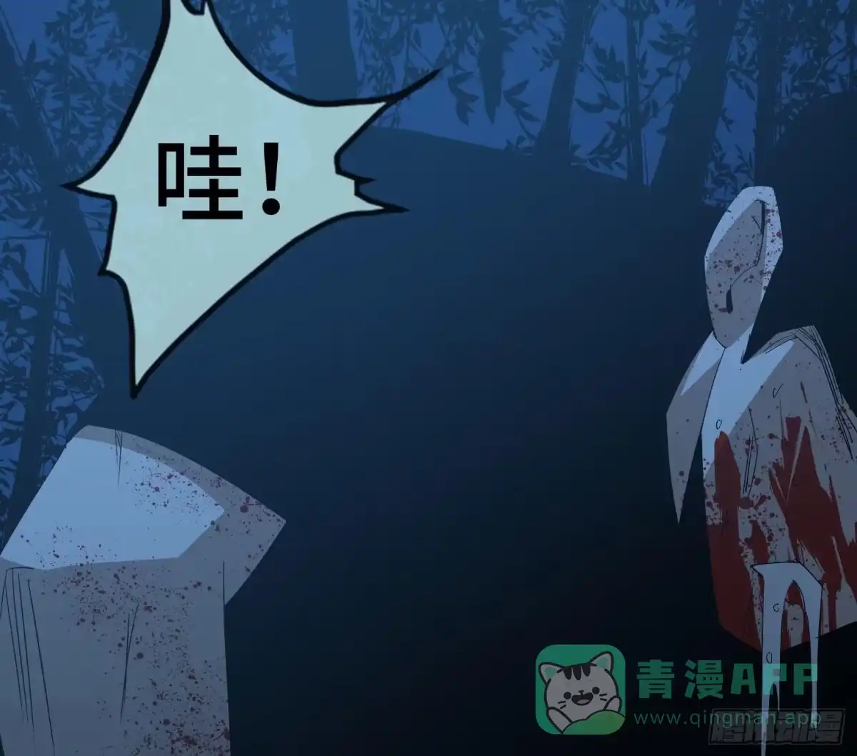 第46页