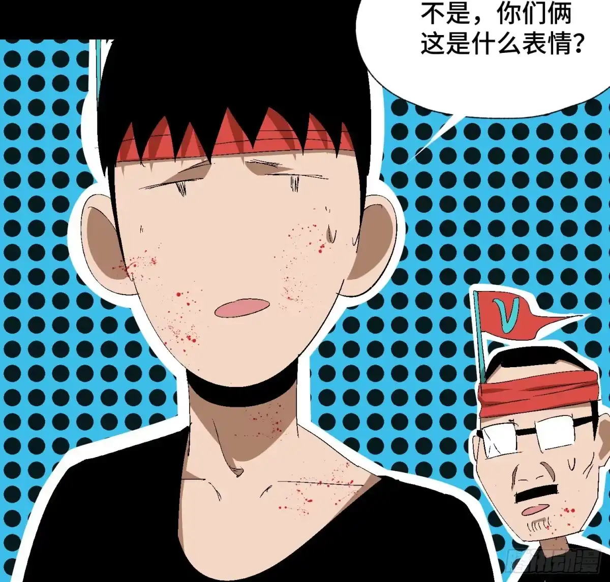第12页