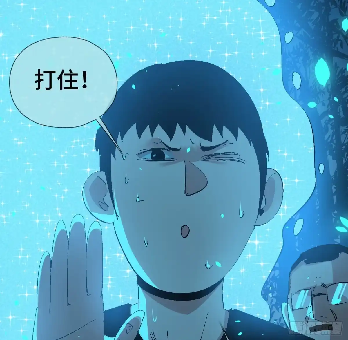 第54页