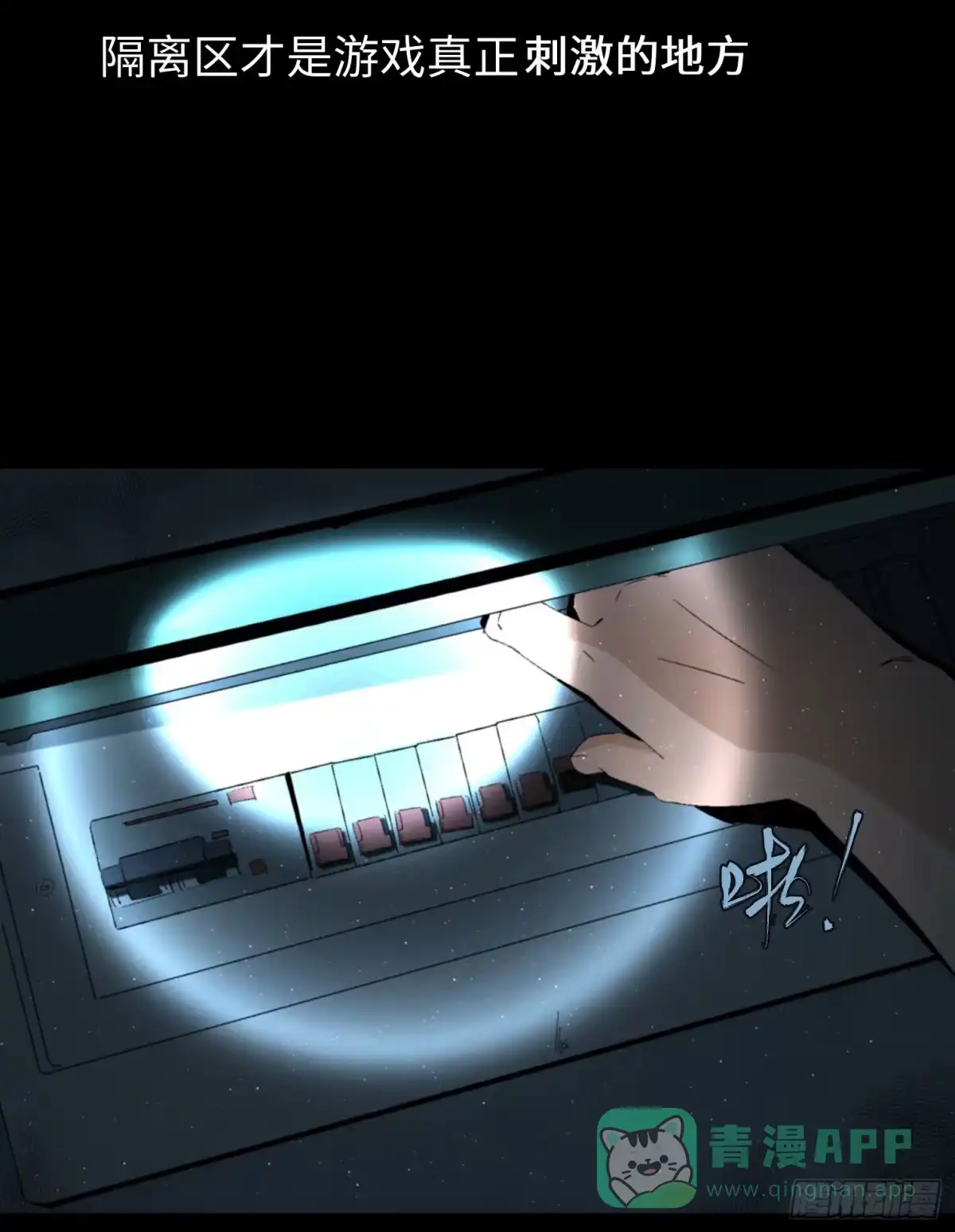 第41页