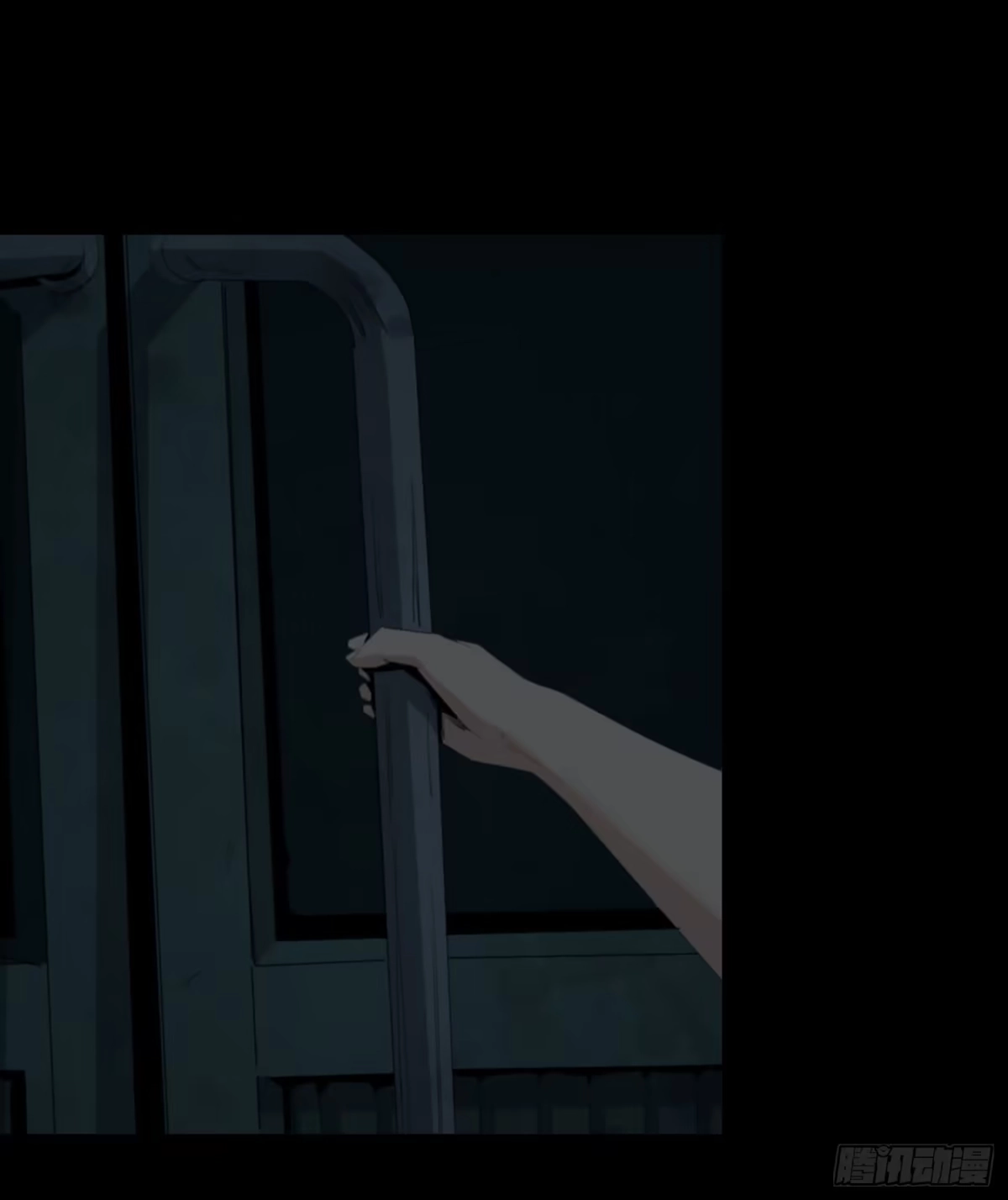第57页