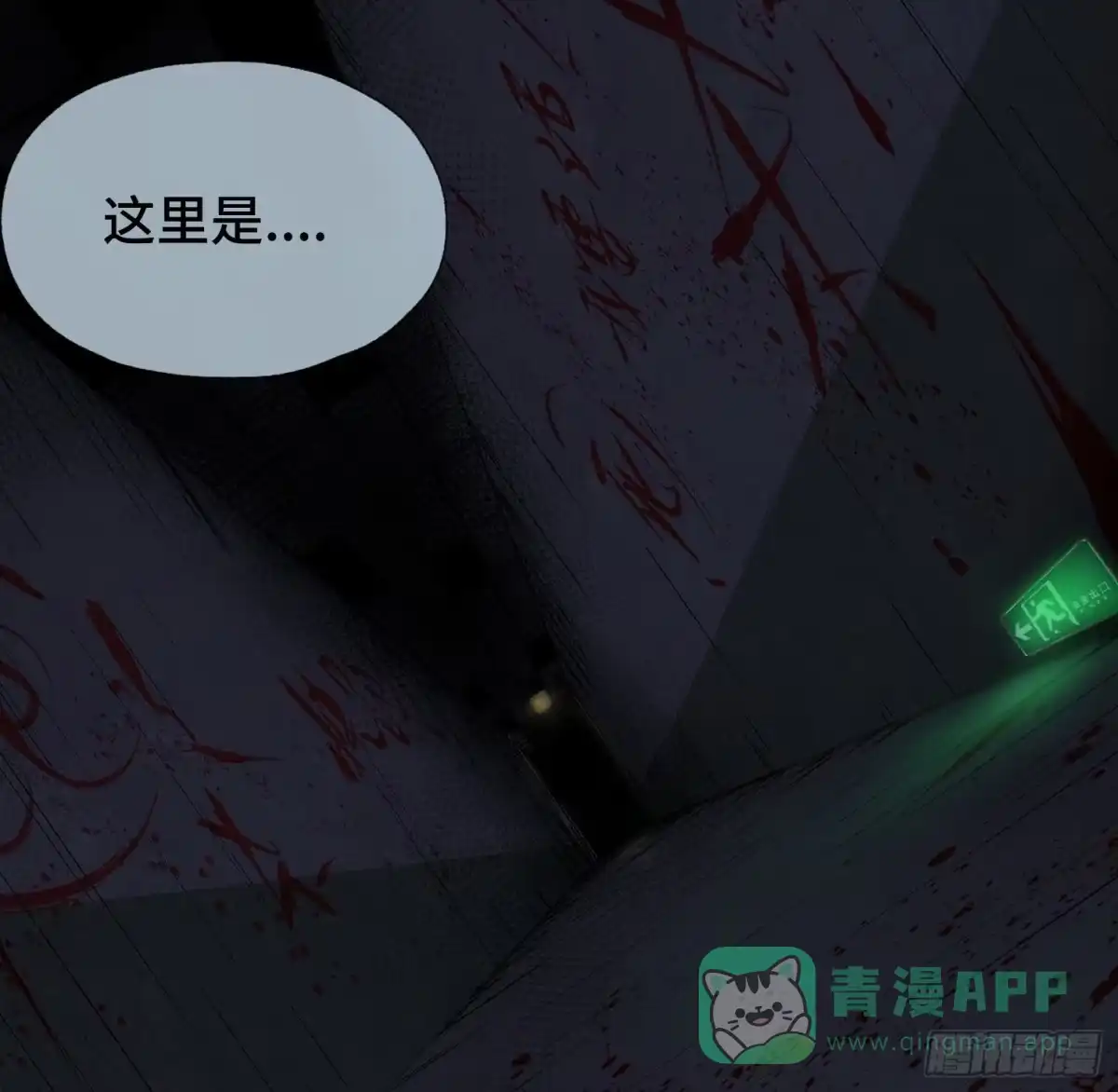 第56页