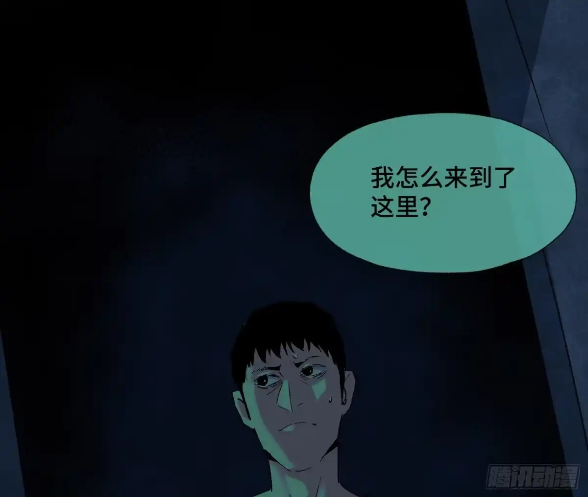 第58页