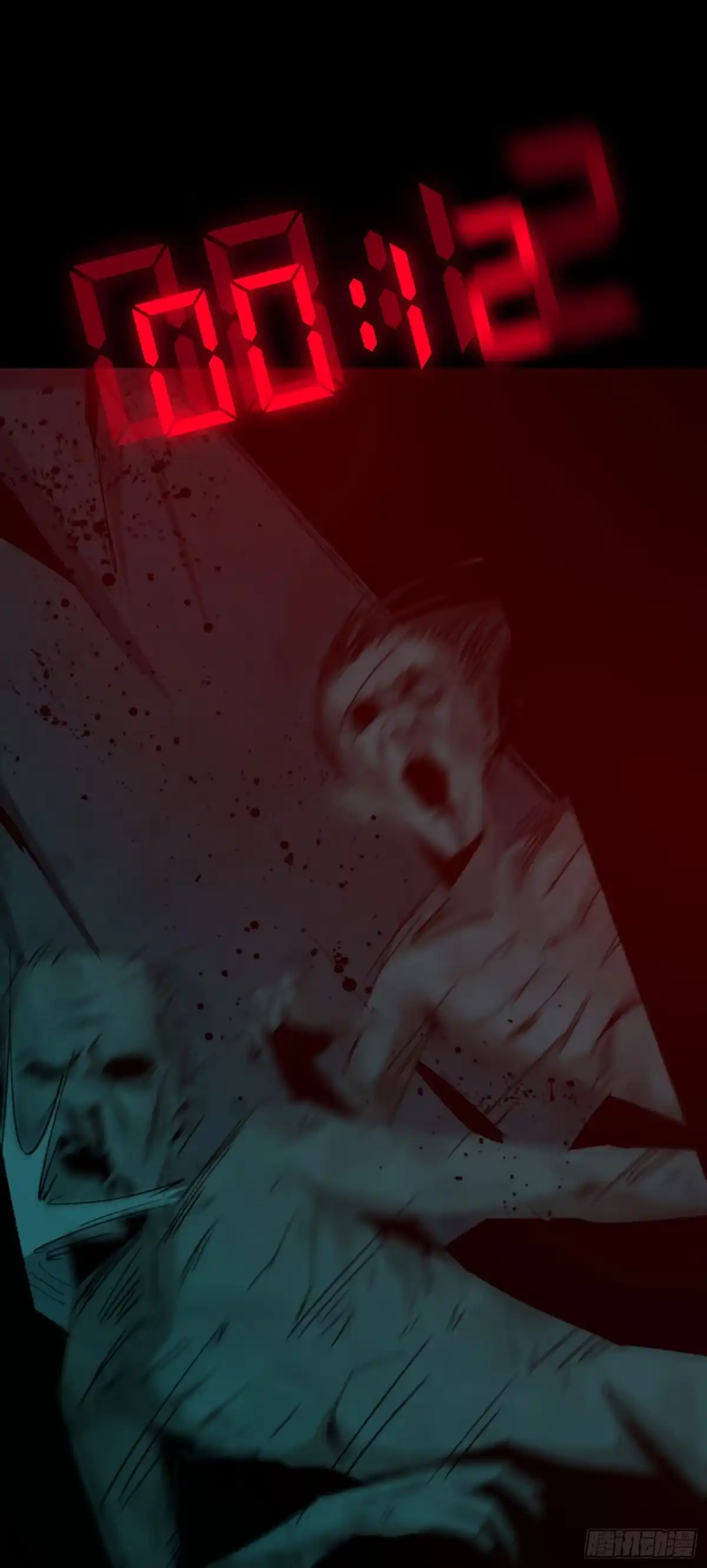第72页