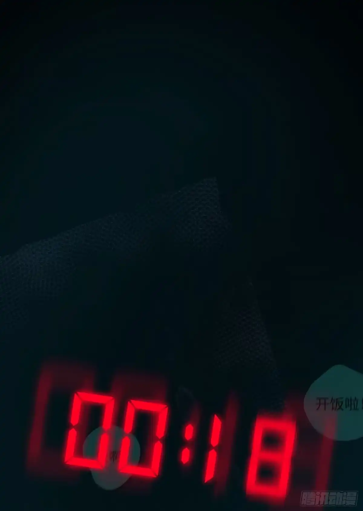 第88页