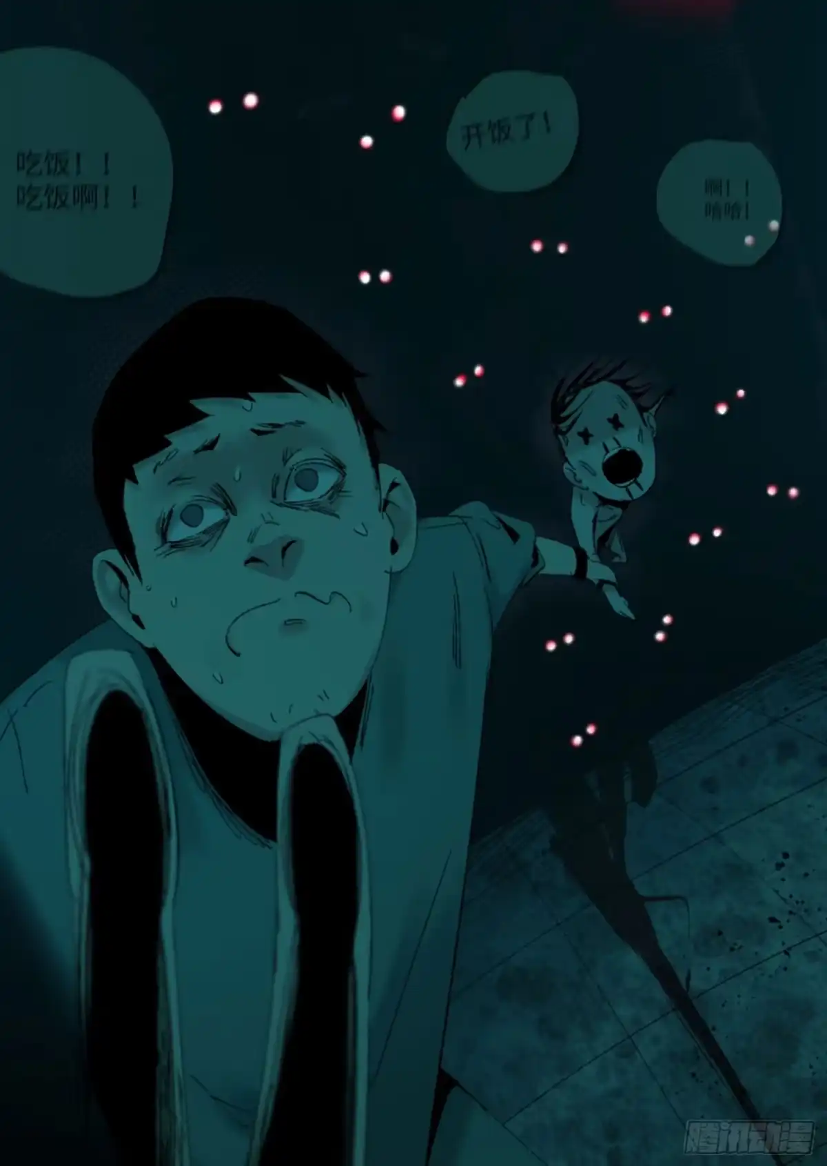 第89页