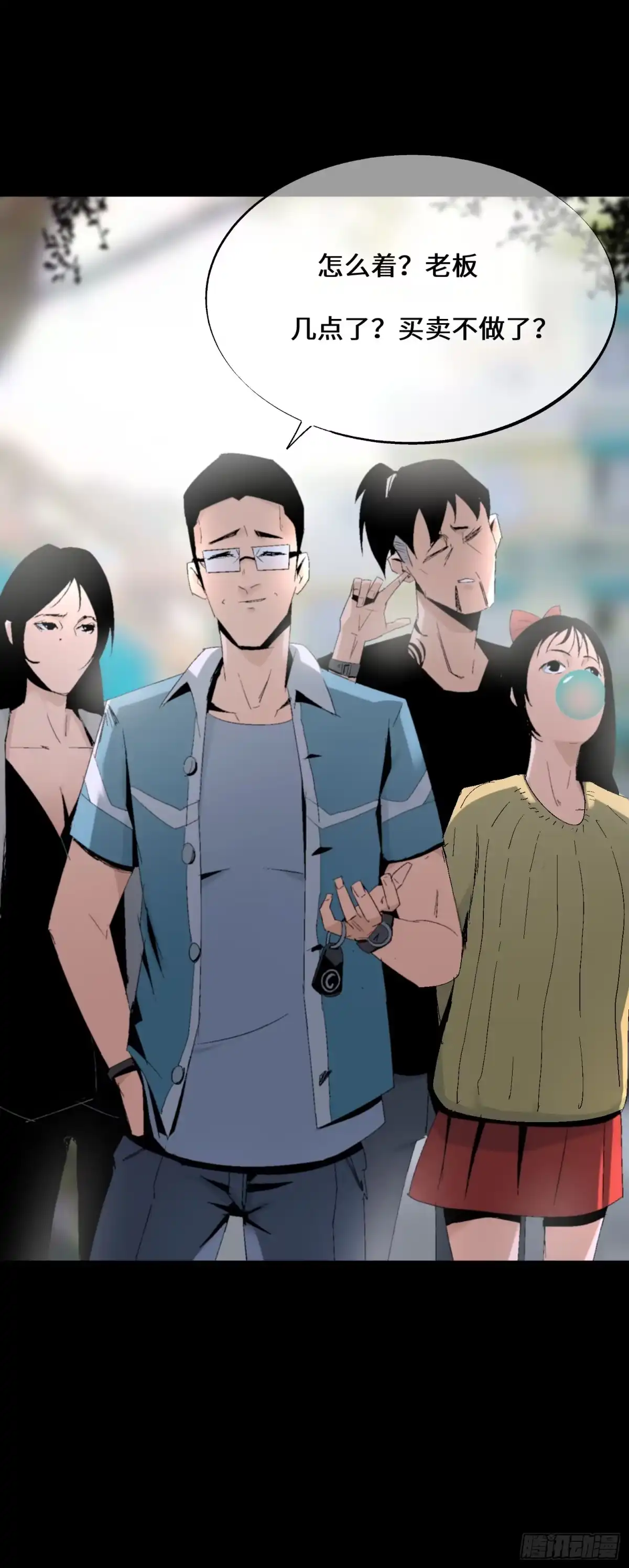 第64页