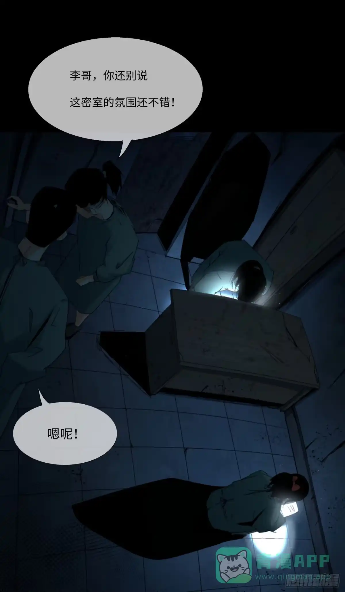 第46页