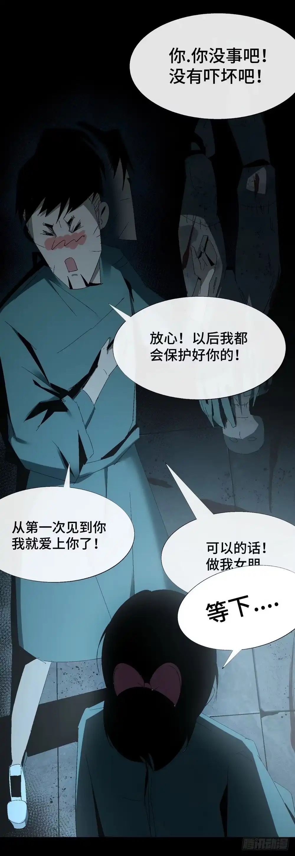 第43页