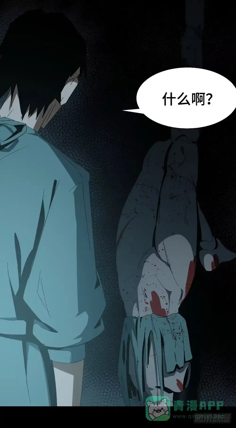 第46页