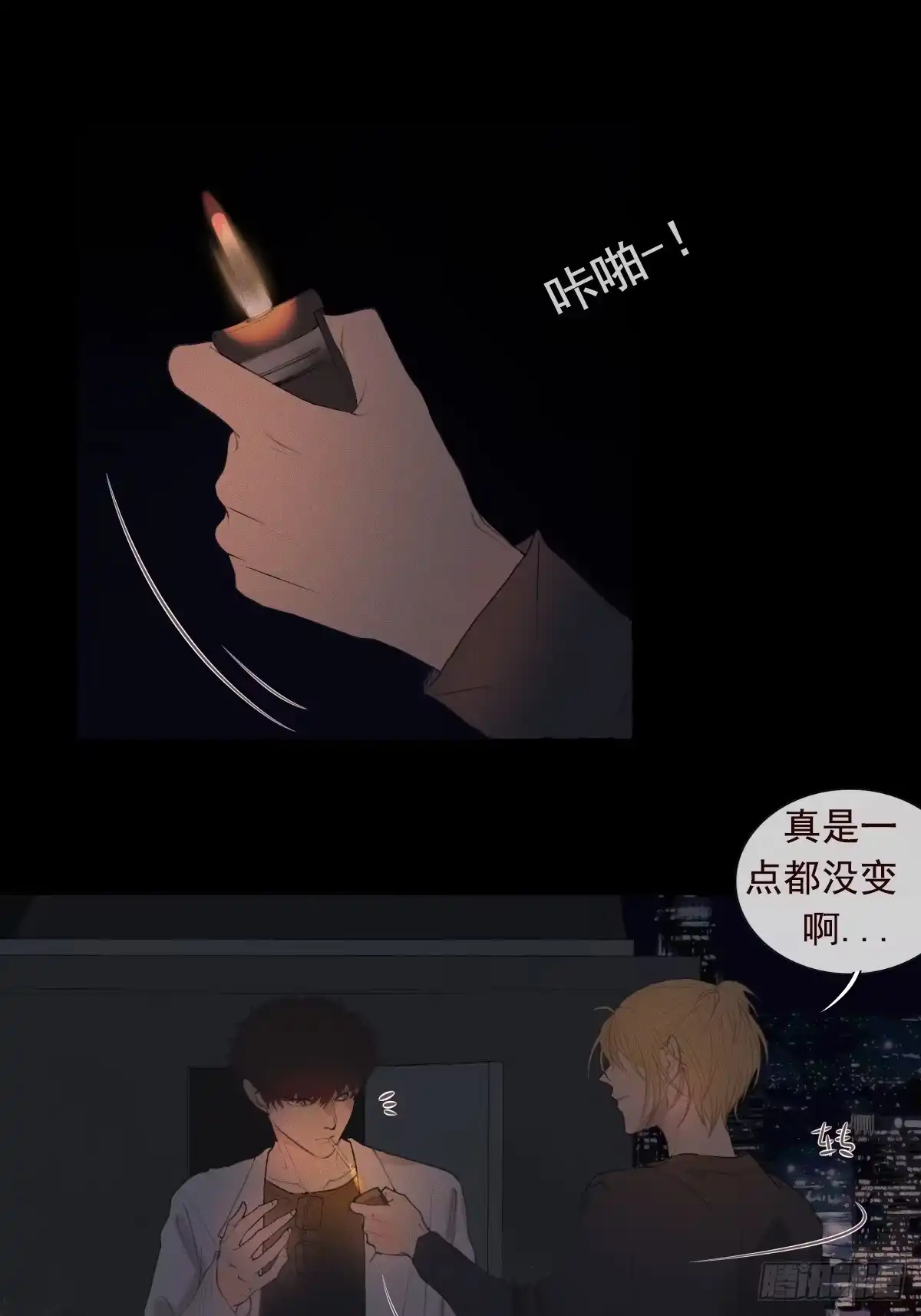 第25页
