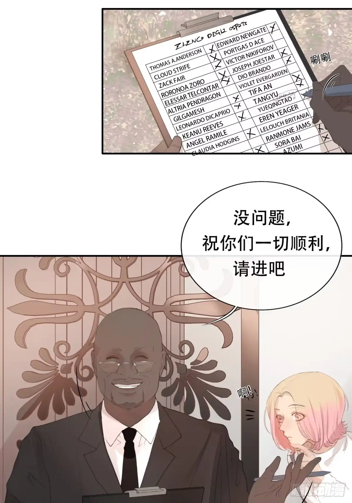 第35页