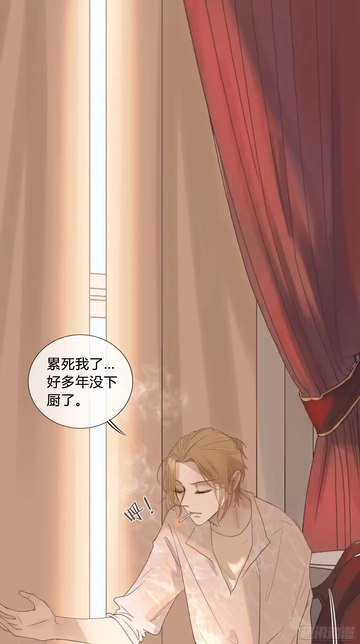 第42页