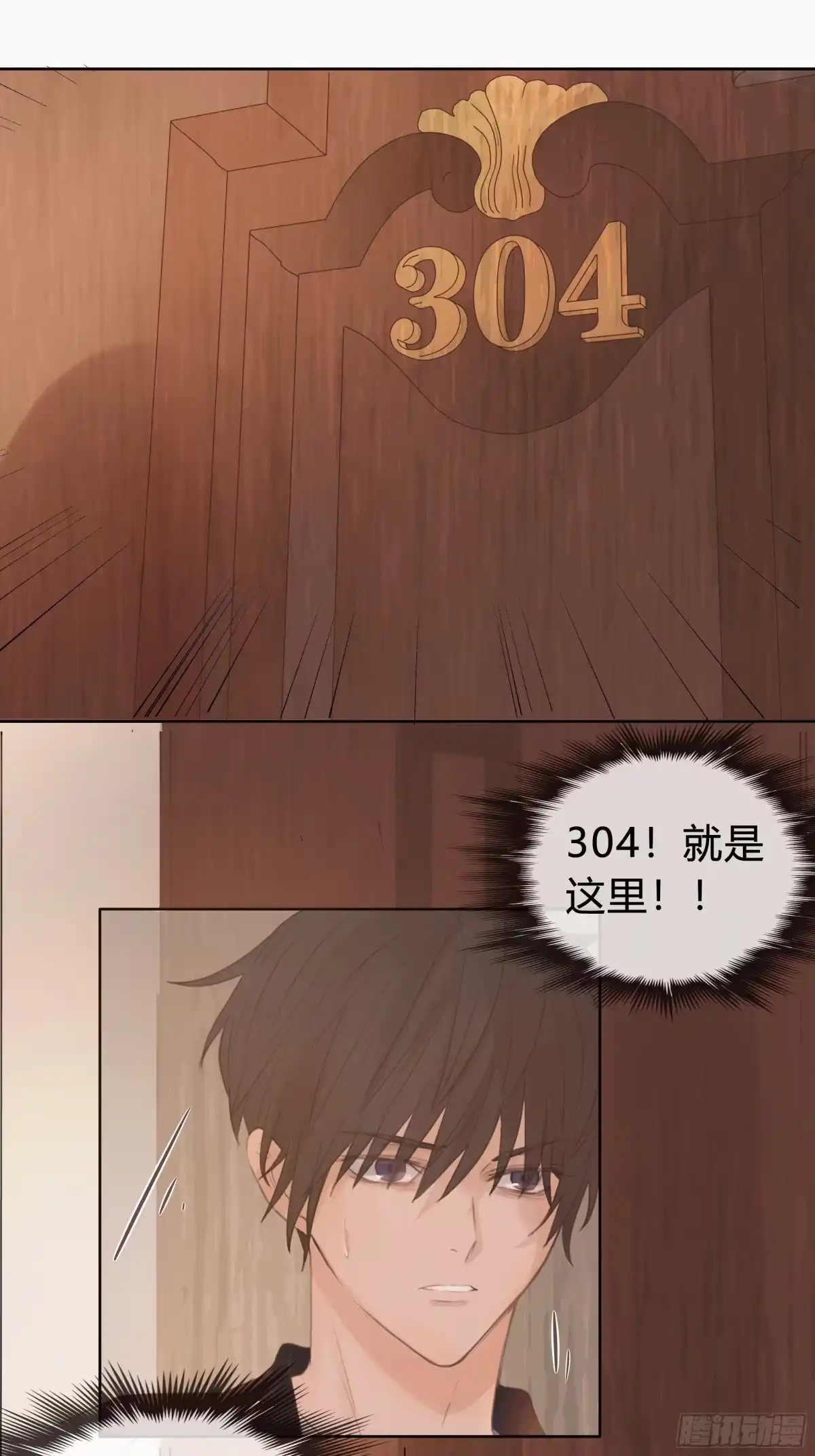 第58页