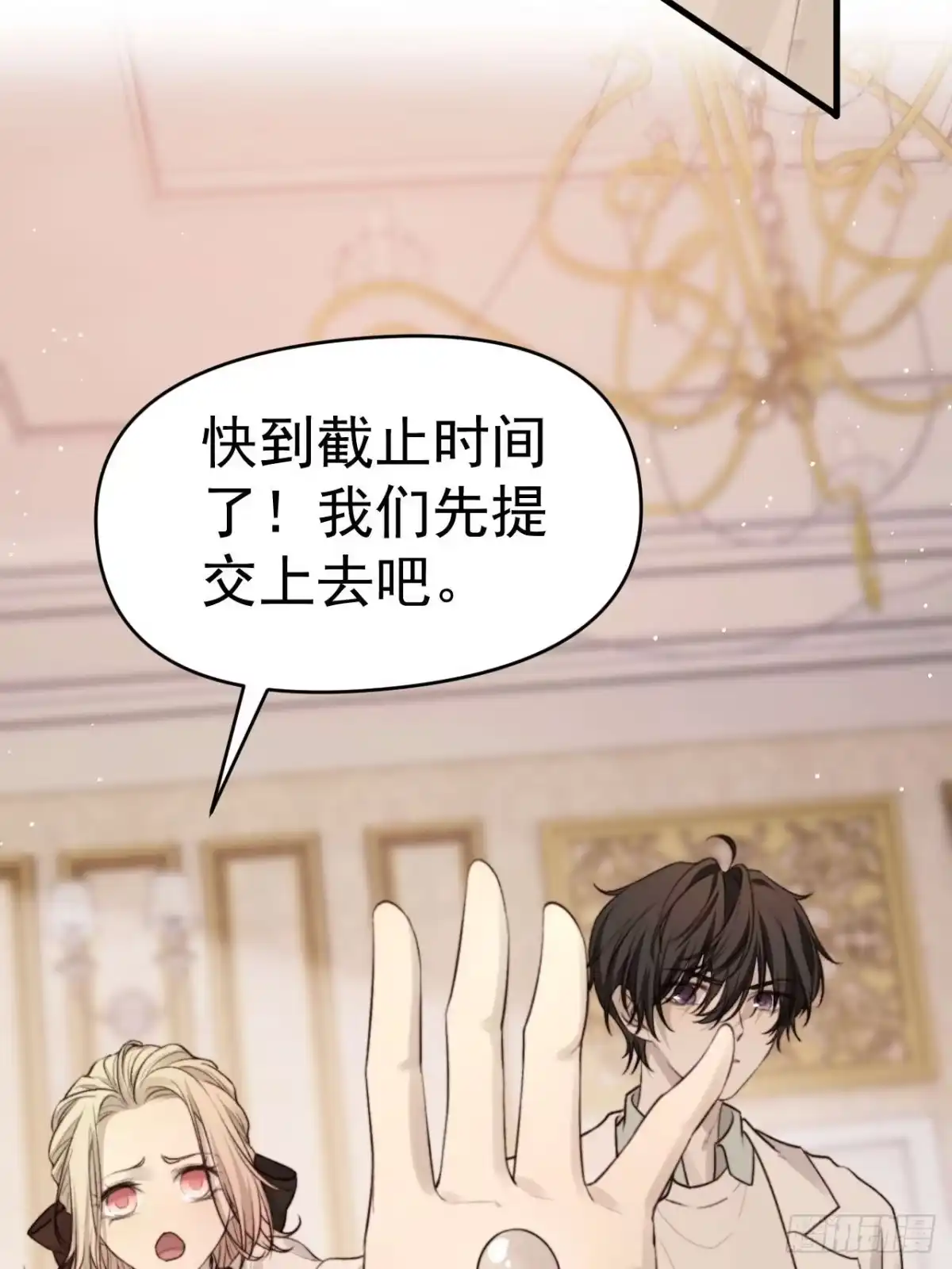 第44页