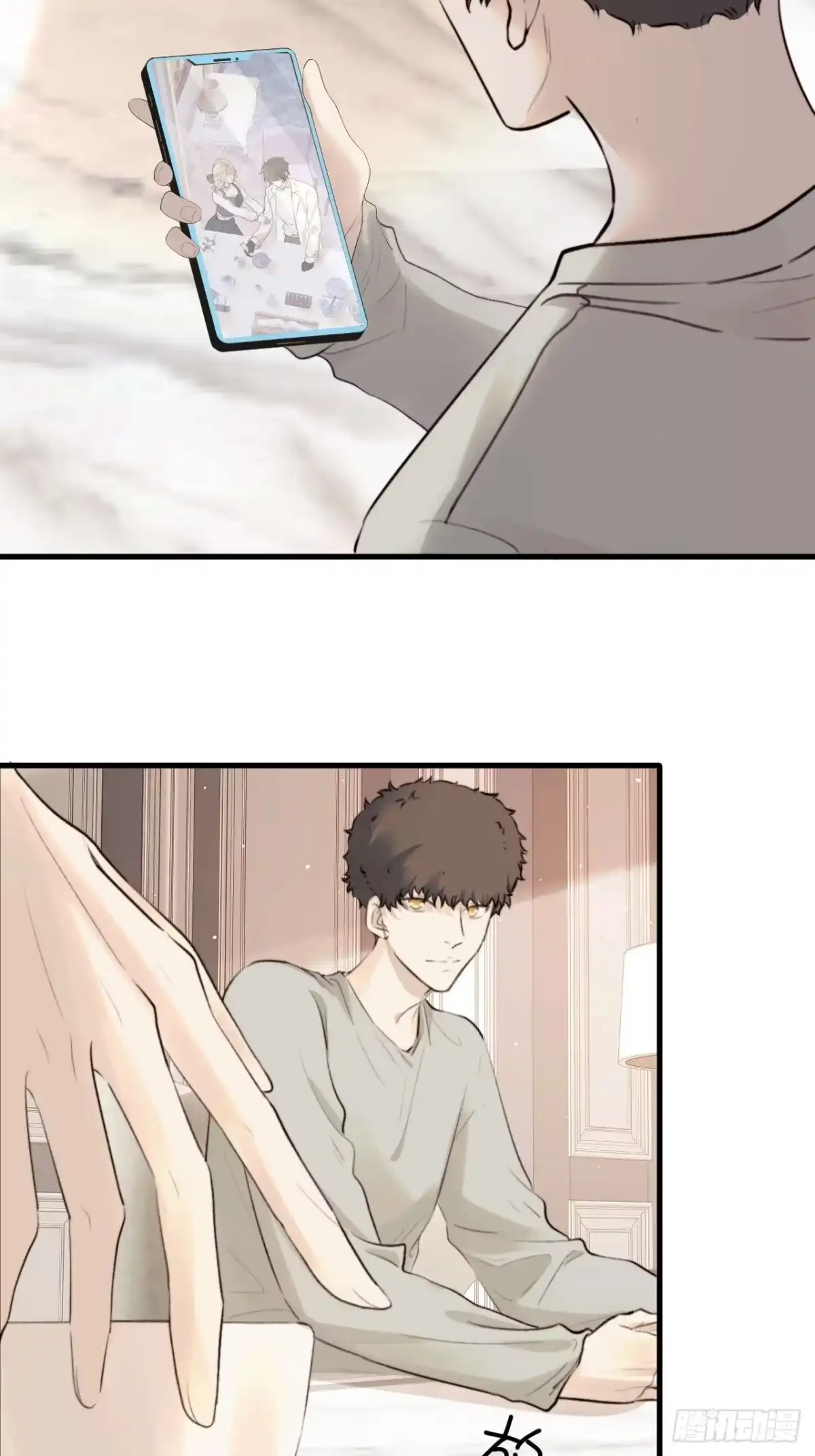 第53页