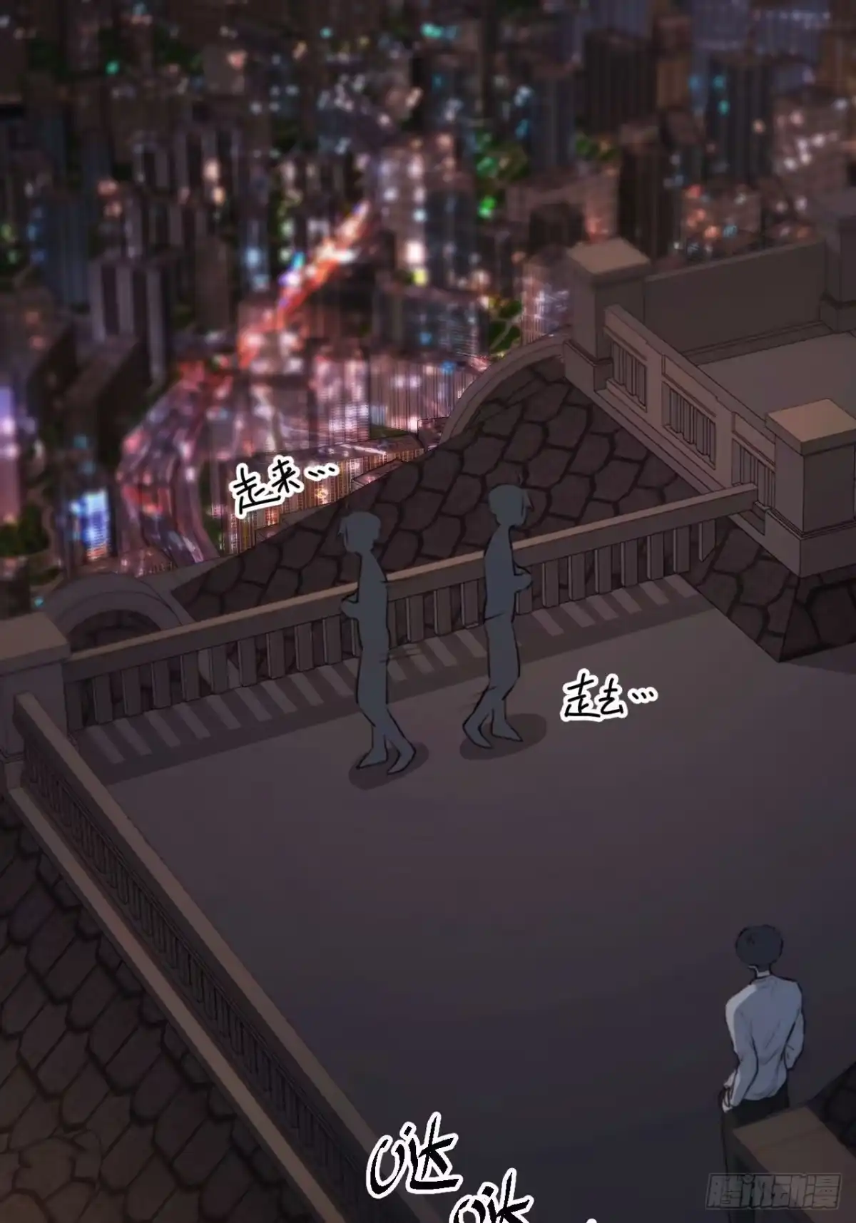 第43页