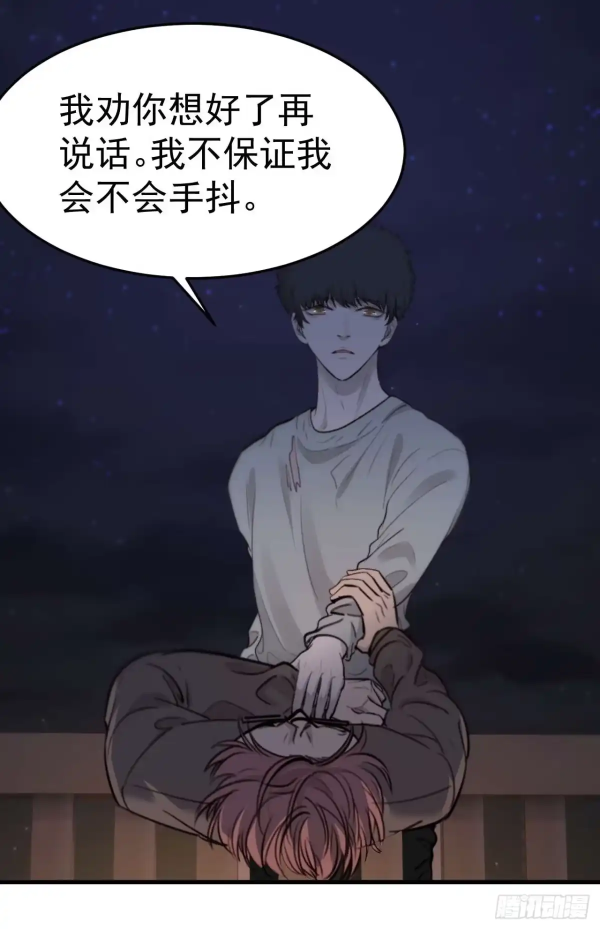第60页