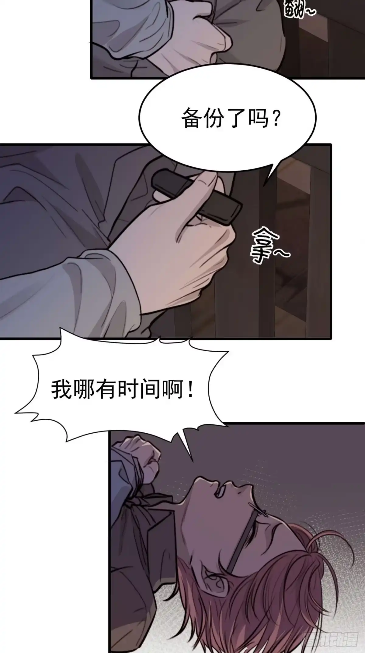第62页