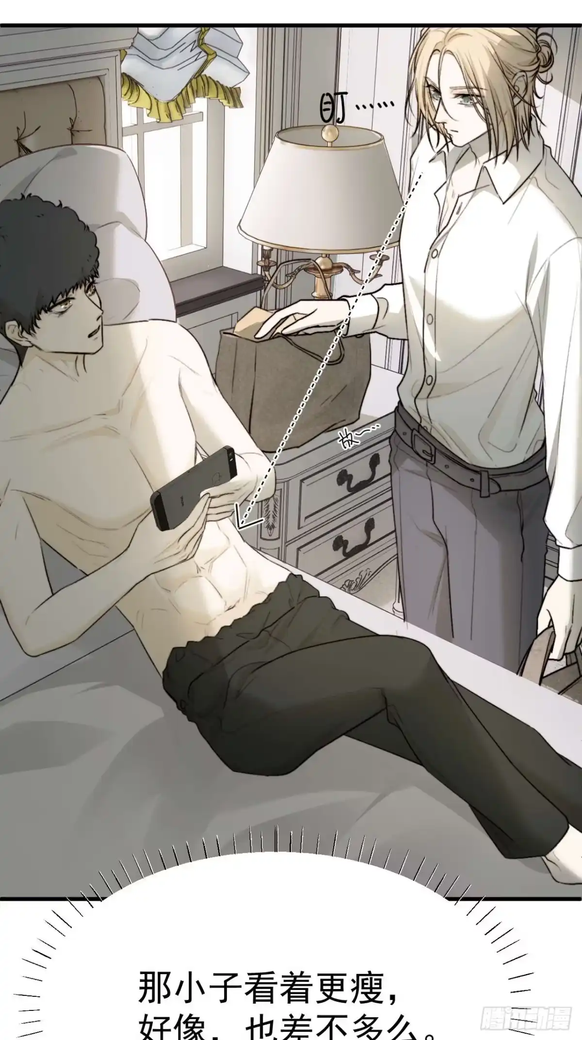 第44页