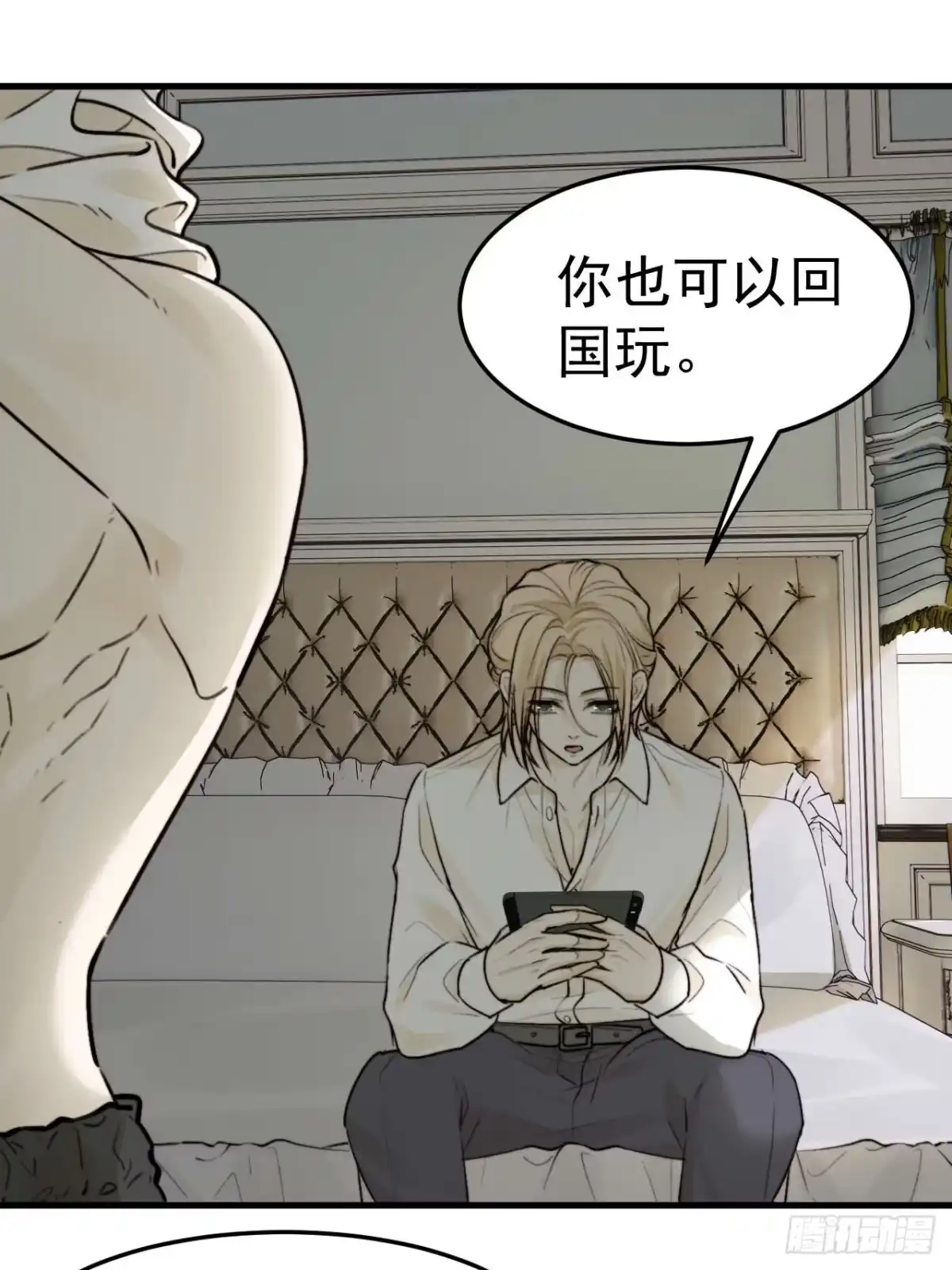 第48页