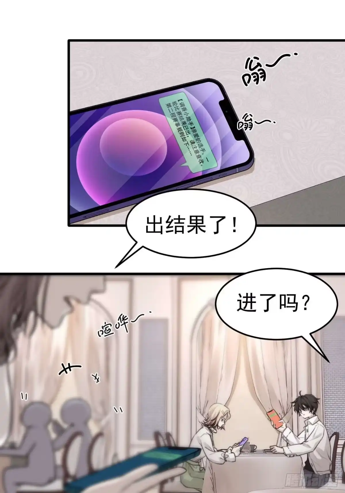 第58页