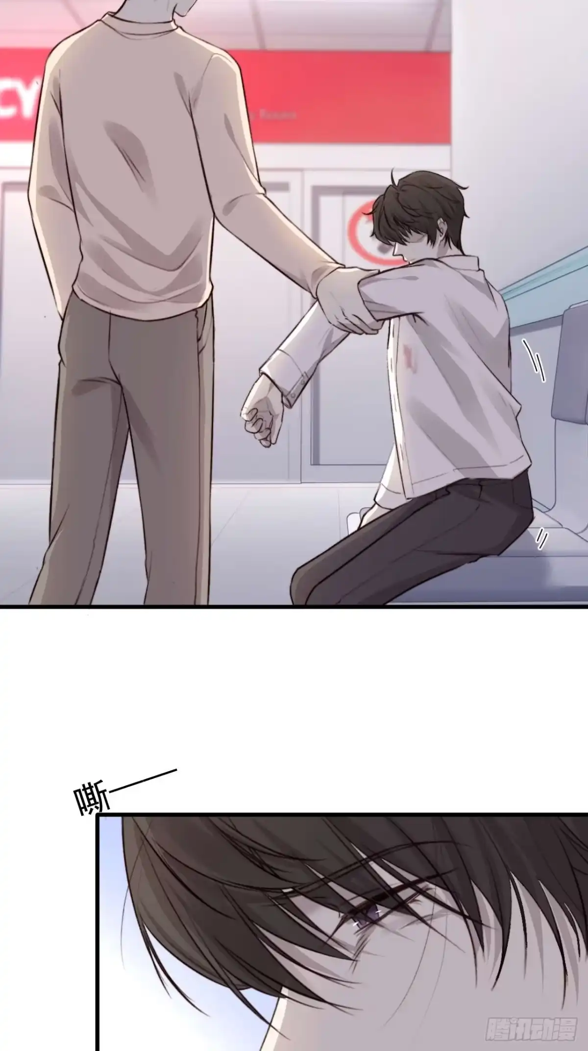 第39页