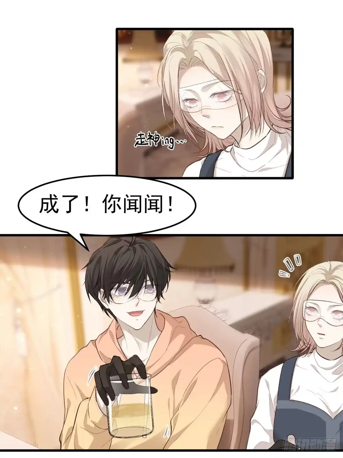 第49页