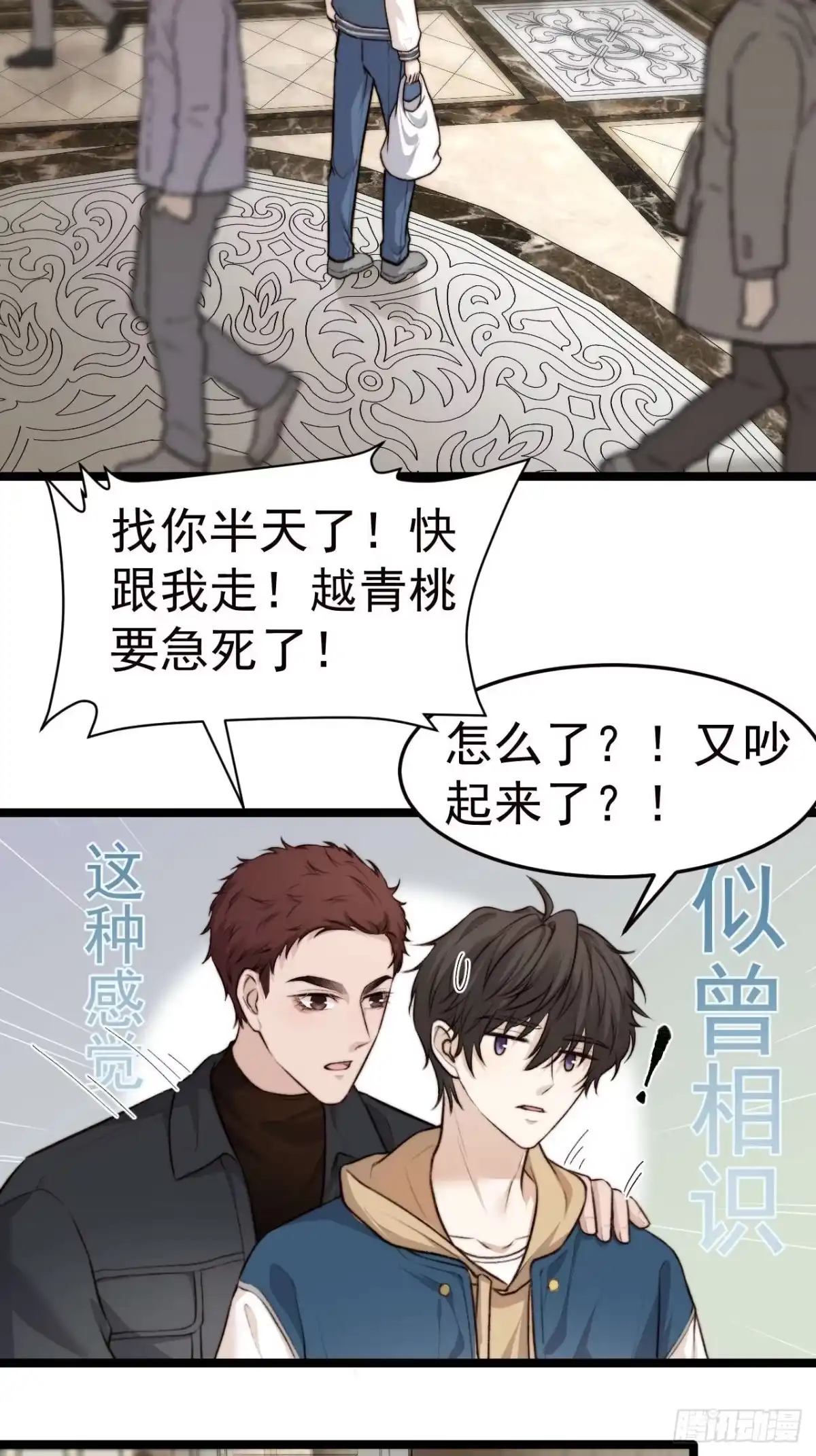 第40页