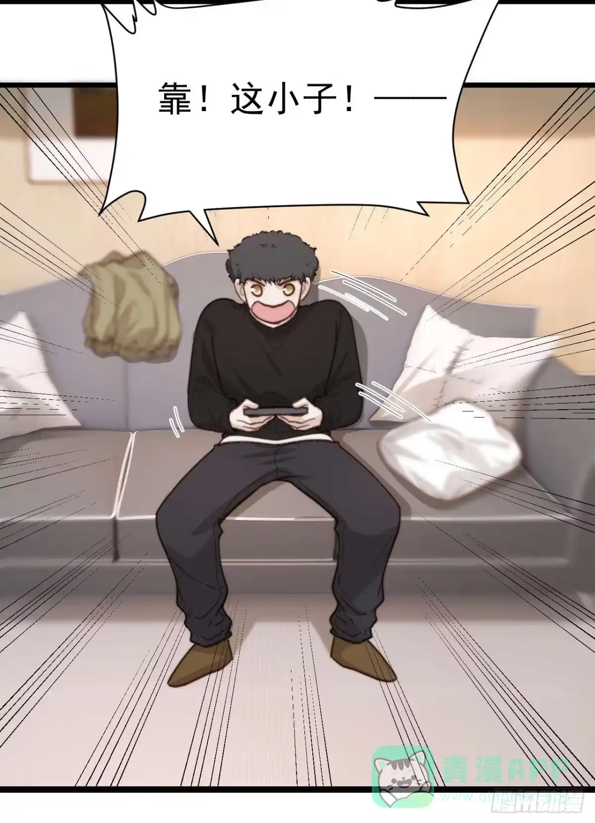 第41页