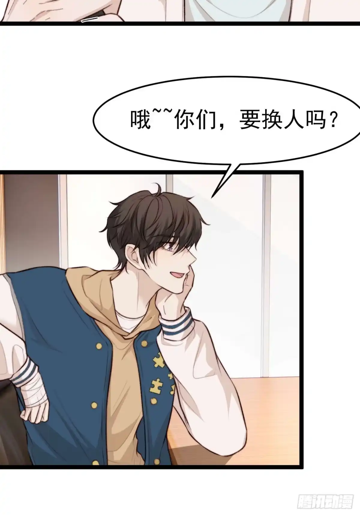 第30页
