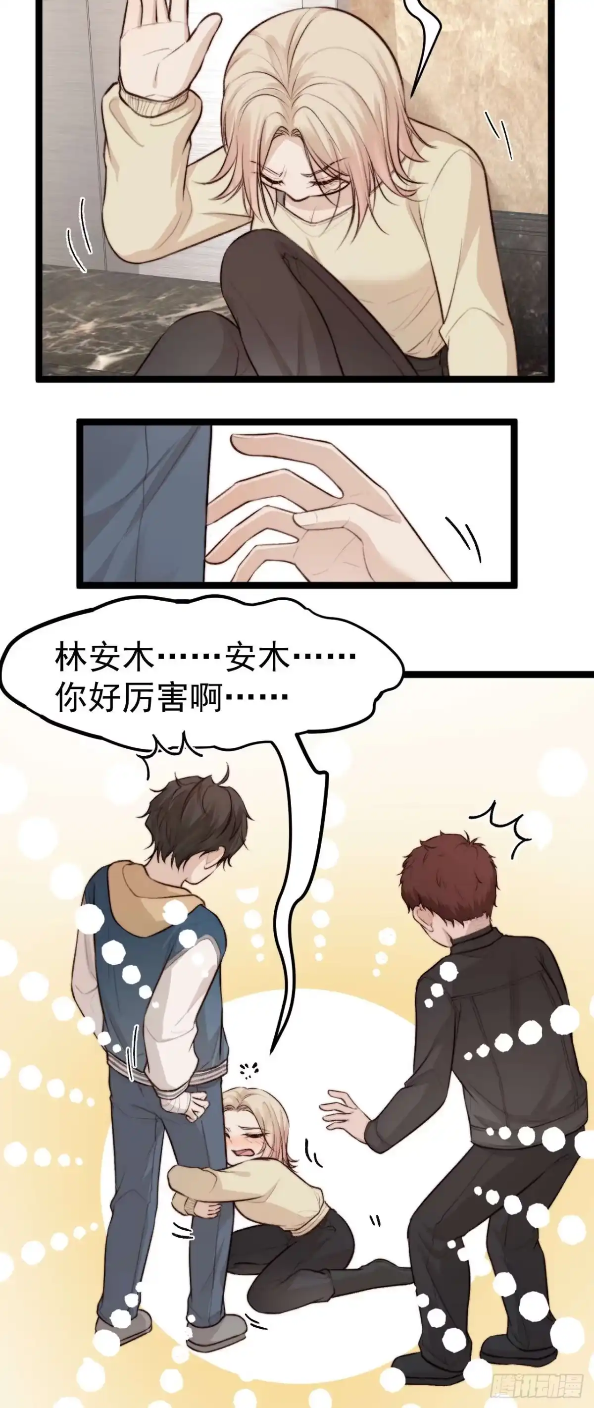 第45页