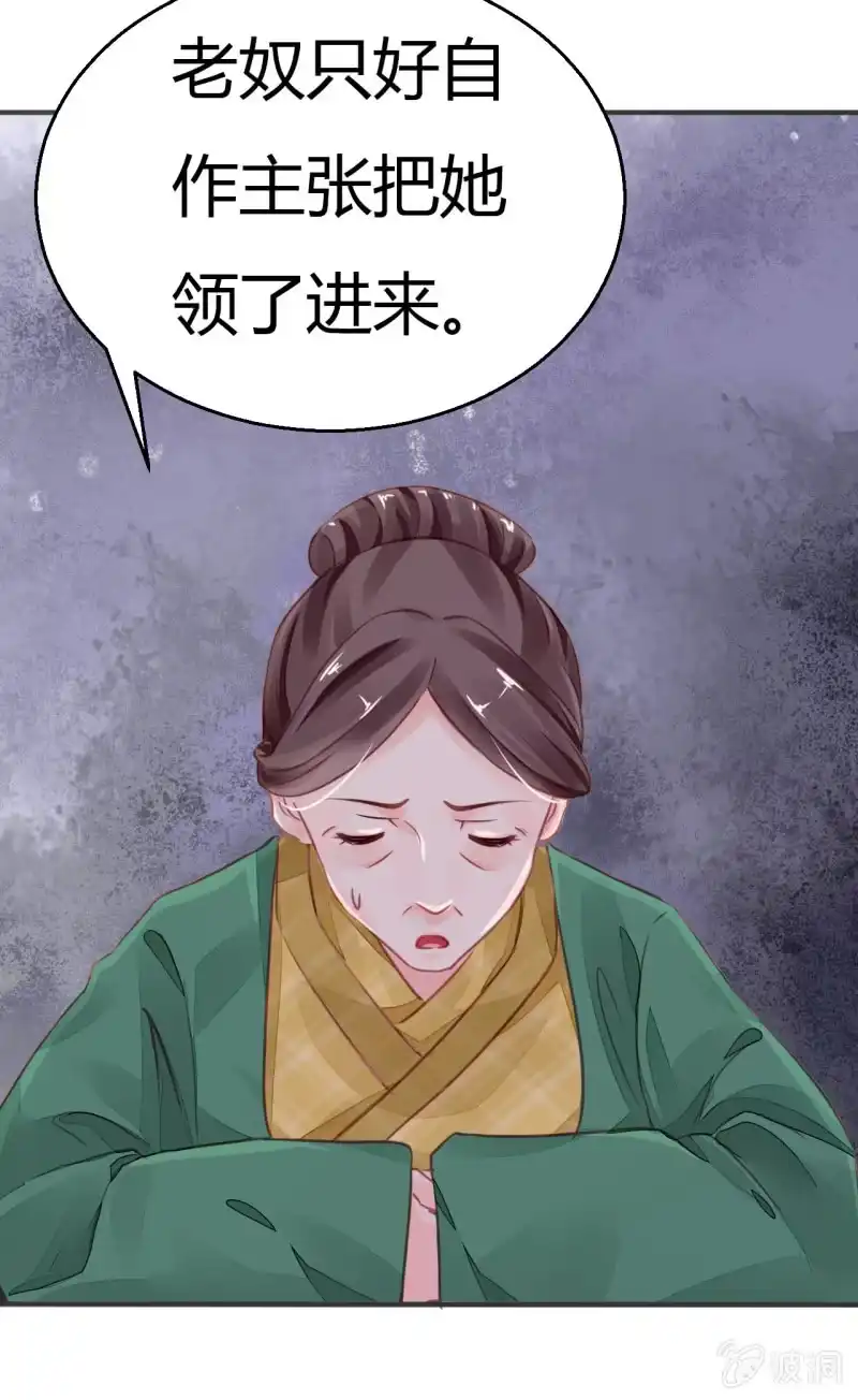 第125页