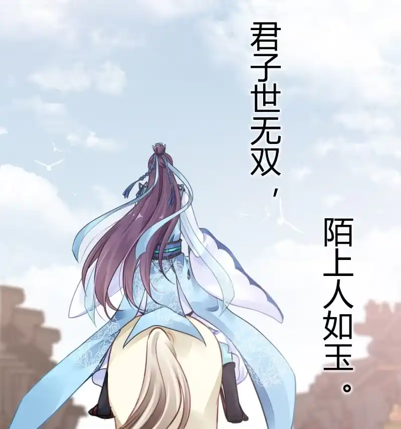 第80页