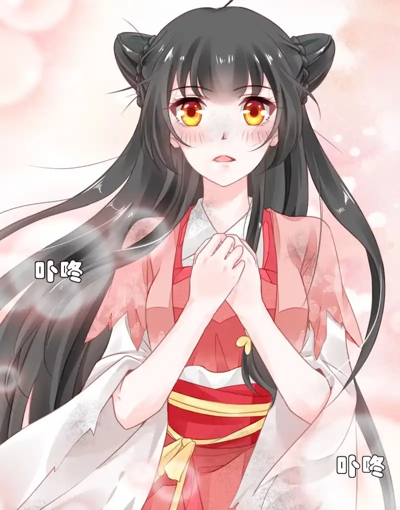 第82页