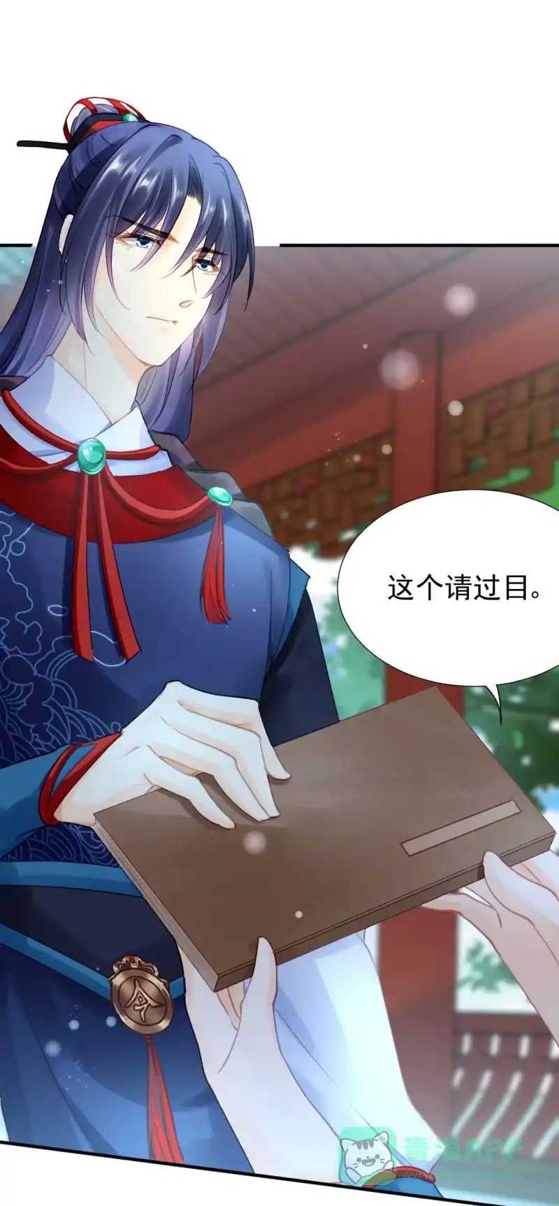 第46页