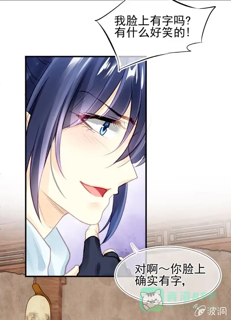 第41页