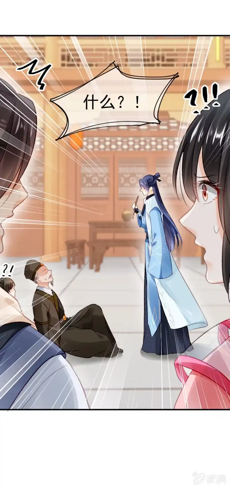 第49页